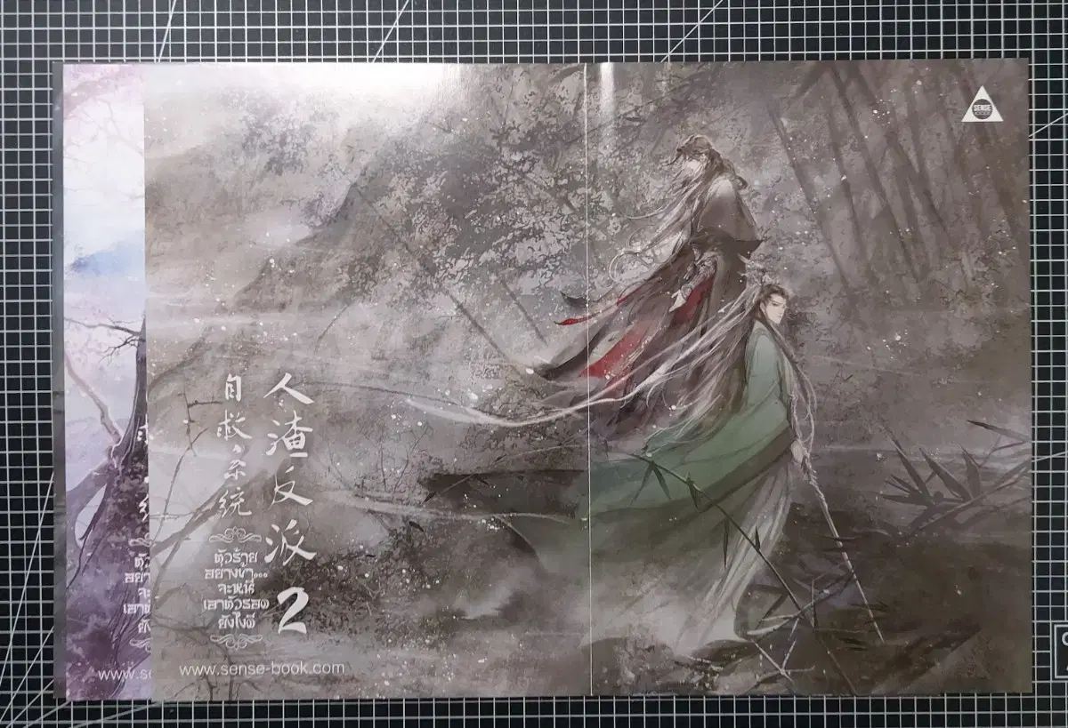 thumbnail-5